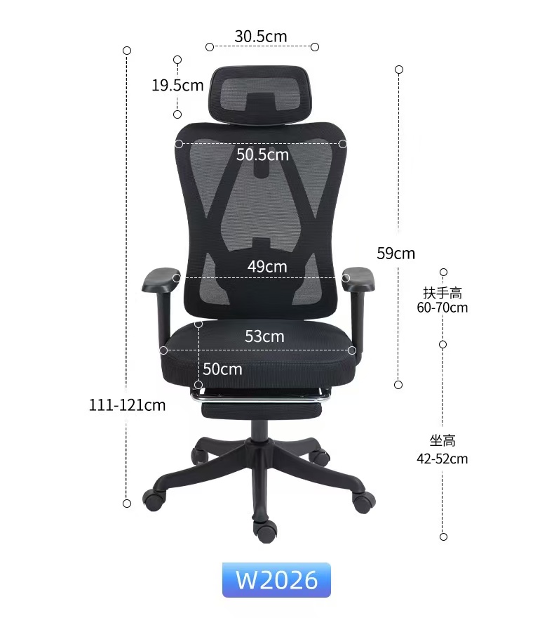 wholesale yoranson w series ergonomic office chairs – modular bulk office furniture (ce certified)