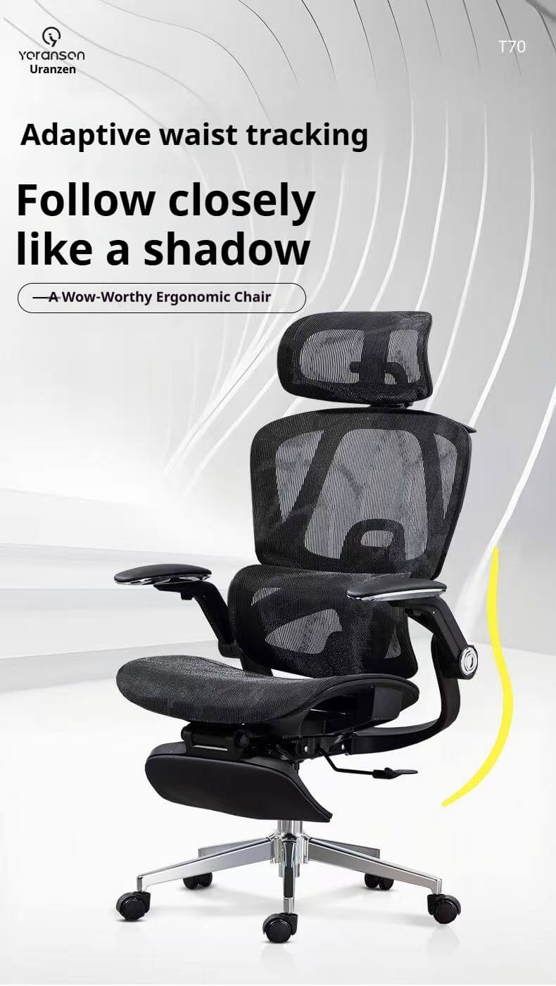 Adaptive Waist Tracking Black Ergonomic Office Chair - Shadow-Like Lumbar Support for Corporate Teams