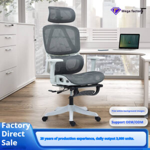 White Frame Gray Mesh Ergonomic Office Chair Factory Direct Sale - 20 Years Experience OEM/ODM for Corporate Bulk Purchase