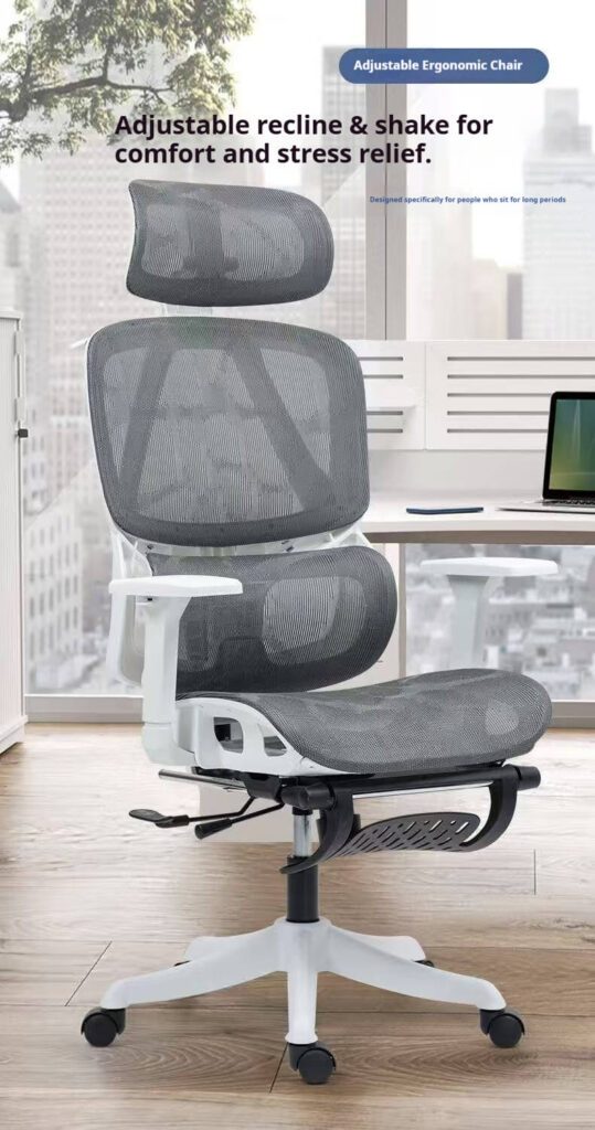 Adjustable Recline & Shake Ergonomic Office Chair - Designed for Corporate Long-Sitting Comfort