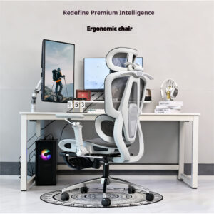 Premium Intelligent Ergonomic Office Chair - Modern Design for Corporate Workstations